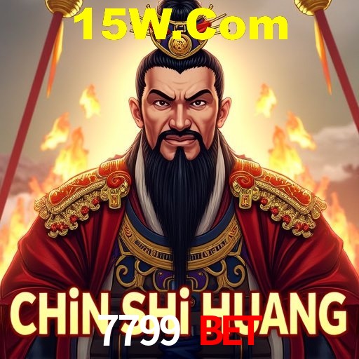 Inovações de Jogos na 7799 Bet: O Futuro das Experiências Interativas