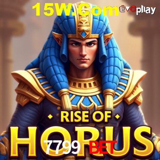 Seasonal Promotions 7799 Bet