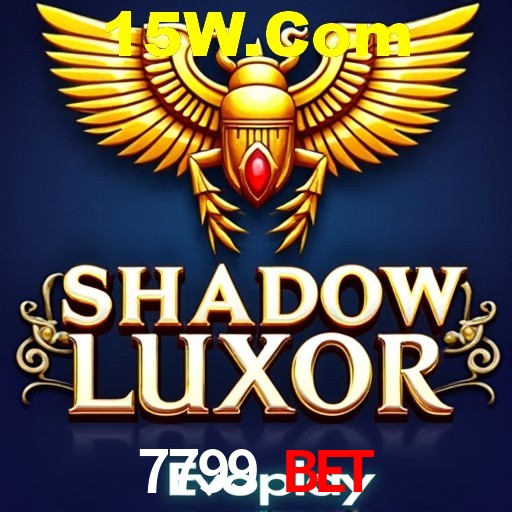 A Revolução dos Aplicativos de Jogos no 7799 Bet