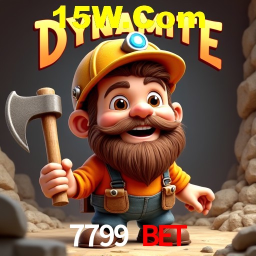 A Emoção da Loteria na 7799 Bet: Uma Chance de Mudança de Vida