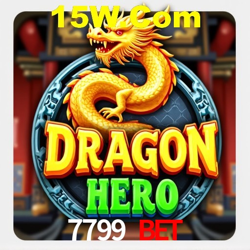 Inovações de Jogos na 7799 Bet: O Futuro das Experiências Interativas