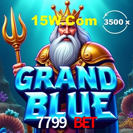 Inovações de Jogos na 7799 Bet: O Futuro das Experiências Interativas