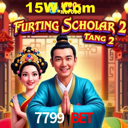 2FA Security 7799 Bet